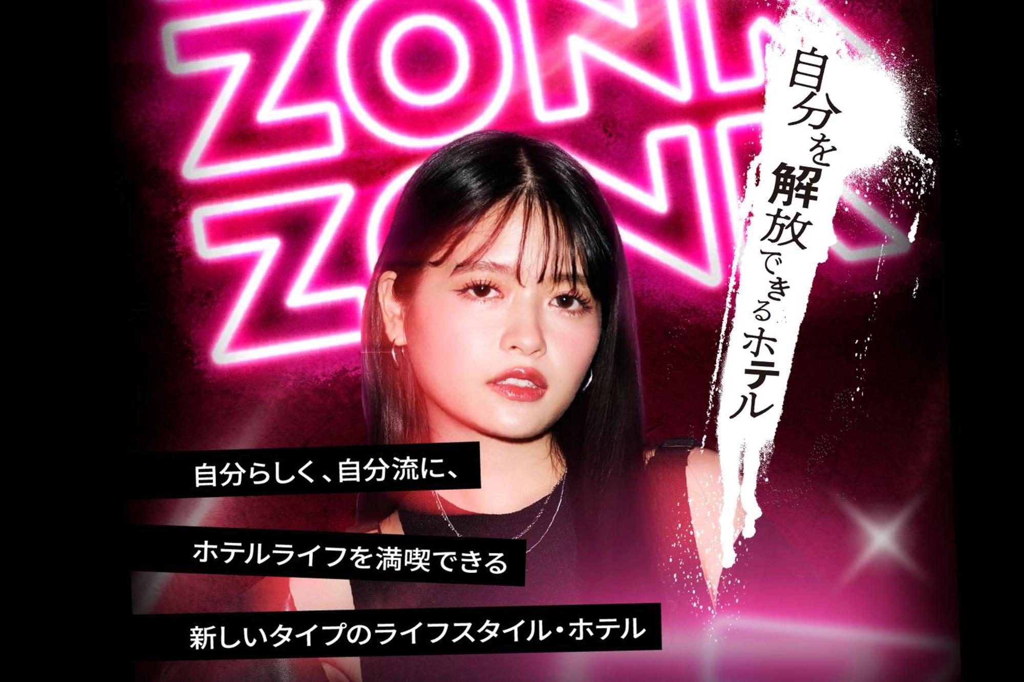 Zonk Hotel Tenjin-Watanabedori Φουκουόκα Εξωτερικό φωτογραφία